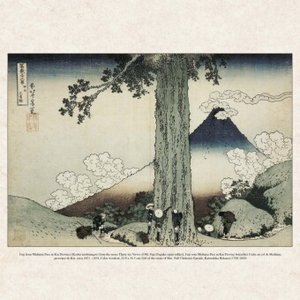 Hokusai – Japanese Woodblock Printing 2025