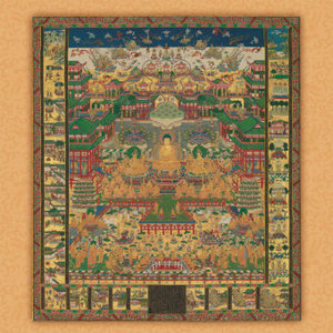 The Healing Mandalas 2023
