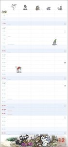 Simons Katze Familienplaner 2023. Familienkalender mit 5 Spalten. Humorvoll illustrierter Familien-Wandkalender mit Schulferien und Stundenplänen.