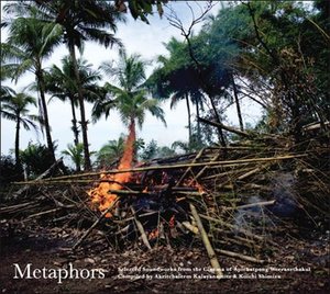 Metaphors/Selected Soundwork