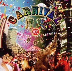 Carnival Ukiyo (Special Euro Ed.)