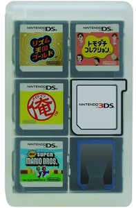 Game Card Cases Clear (24 Spiele) (3DS)