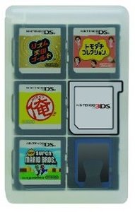 Nintendo 3DS - Game Card Cases Black (24 Spiele)