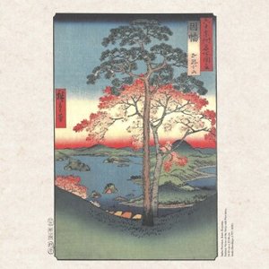 Hiroshige – Japanese Woodblock Printing 2025