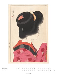 Japan Art 2026
