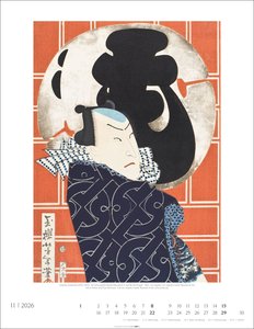 Japan Art 2026