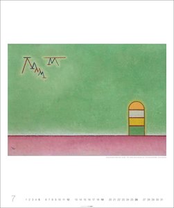 Wassily Kandinsky Edition 2026