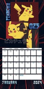 Pokémon Broschurkalender 2024. Tolle Motive für alle Fans von Serie, Videospielen und Pokémon Go in einem Kalender. Praktischer Wandkalender 2024 zum Eintragen.