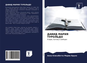 DAVID MARIYa TUROL\'DO