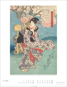 Japan Art 2026