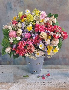 Die schönsten Blumensträuße Kalender 2026