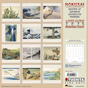 Hokusai – Japanese Woodblock Printing 2025