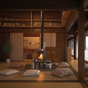 Inside Japan 2022