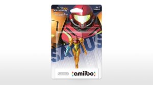 Amiibo - Super Smash Bros. Collection - No. 7 SAMUS