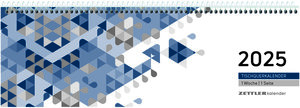 Tischquerkalender blau 1W/1S 2025 - 29,6x9,9 cm - 1 Woche auf 1 Seite - Bürokalender mit 60 Seiten - Stundeneinteilung 7 - 19 Uhr - 146-0015