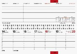 rido/idé 7036133903  Wochenkalender  Tischkalender  2023  Modell septant  2 Seiten = 1 Woche  Blattgröße 30,5 x 10,5 cm  Kunststoff-Einband Reflection  grau