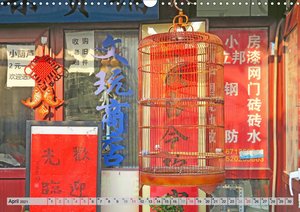 Das alte Peking - Malerische Hutongs (Wandkalender 2021 DIN A3 quer)