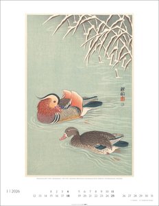 Japan Art 2026