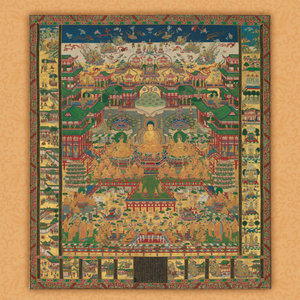 The Healing Mandalas 2023