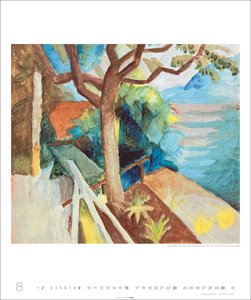 August Macke Edition 2026
