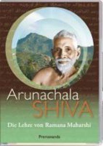 Arunachala Shiva, DVD