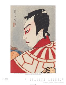 Japan Art 2026