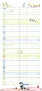 Helme Heine Familienplaner 2023. Familienkalender mit 5 Spalten. Liebevoll illustrierter Familien-Wandkalender mit Schulferien und Stundenplänen.