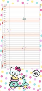 Hello Kitty Planer für zwei 2026