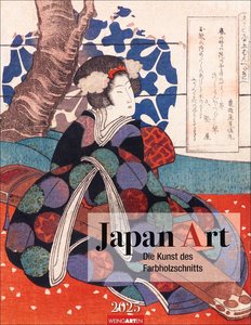 Japan Art 2025